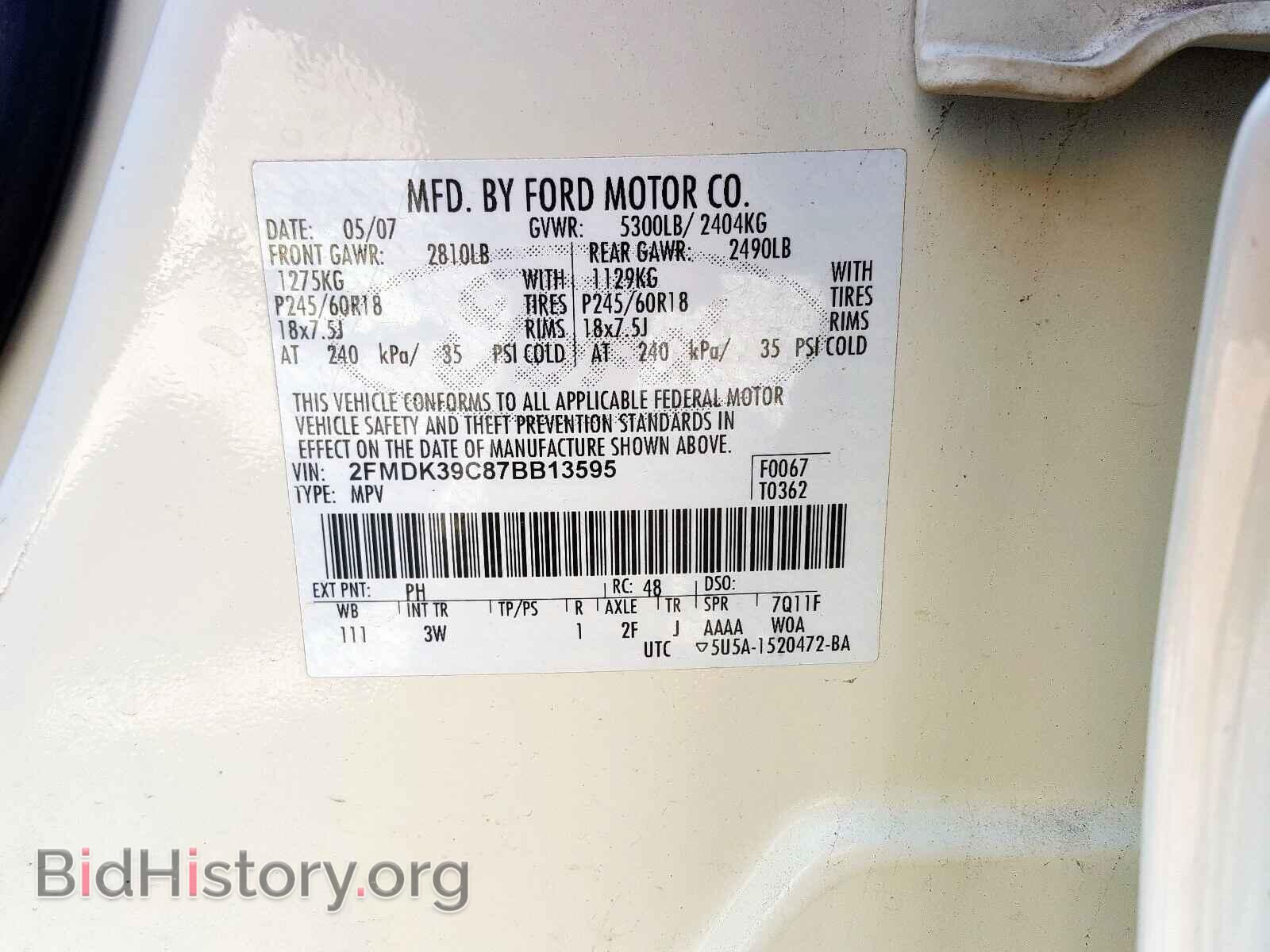 2007 FORD EDGE - VIN: 2FMDK39C87BB13595 - Фото 10