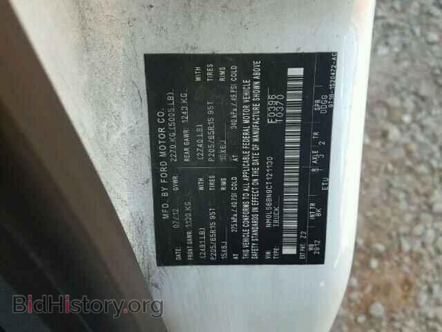 2012 FORD TRANSIT CO - VIN: NM0LS6BN9CT121130 - Фото 10