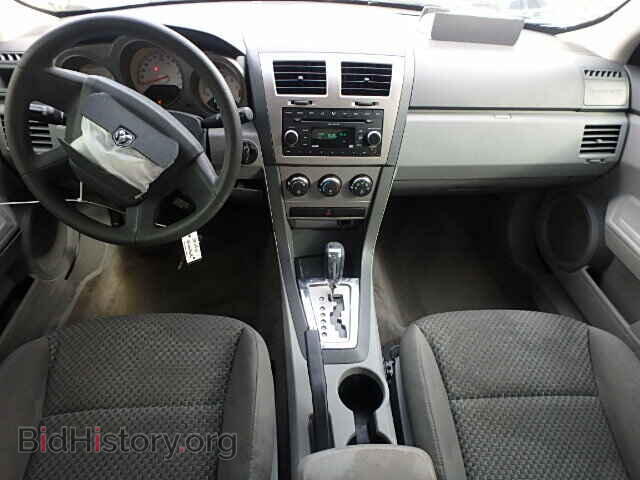 2008 DODGE AVENGER - VIN: 1B3LC46K38N281098 - Фото 9