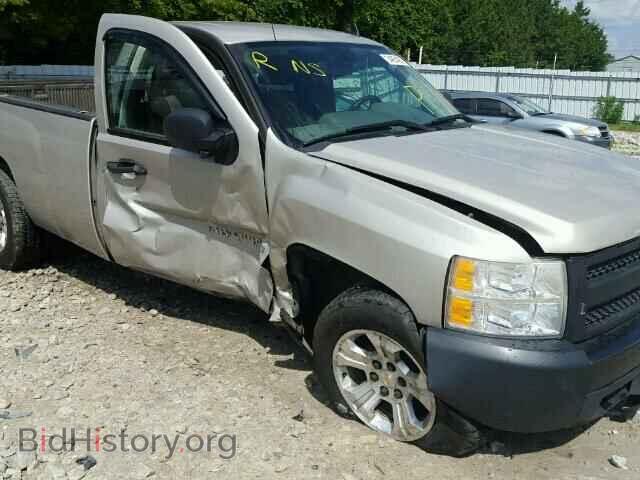 2007 CHEVROLET SILVERADO - VIN: 1GCEC14C97E544260 - Фото 9
