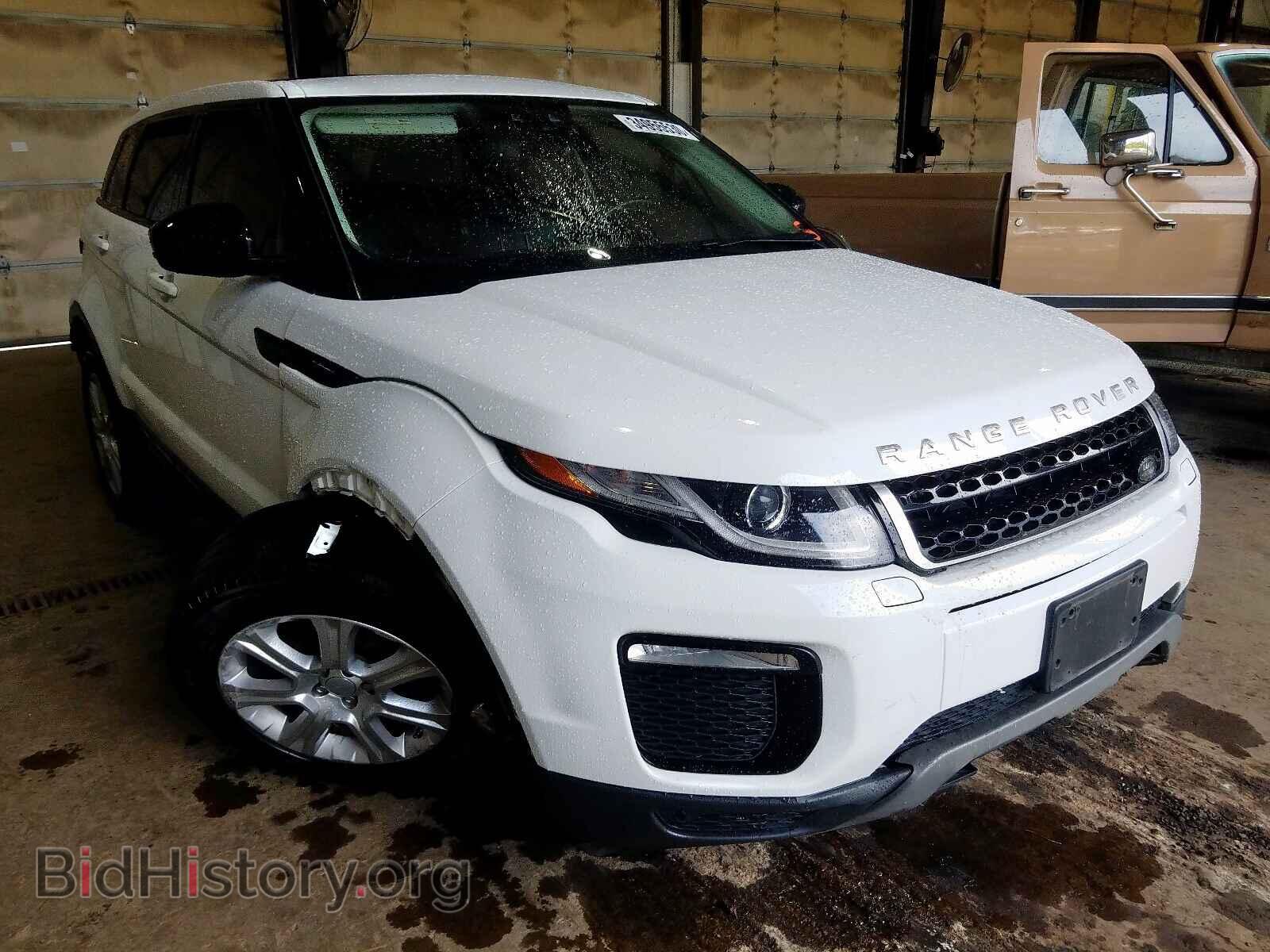 Фотография SALVP2BG4HH219248 - LAND ROVER RANGEROVER 2017