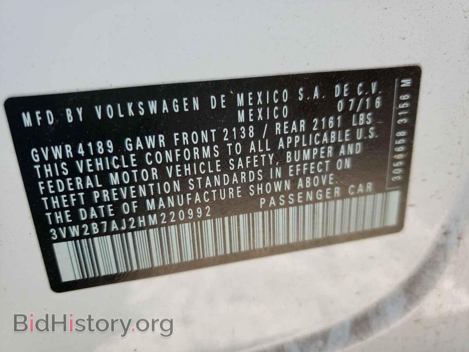 2017 VOLKSWAGEN JETTA - VIN: 3VW2B7AJ2HM220992 - Photo 10