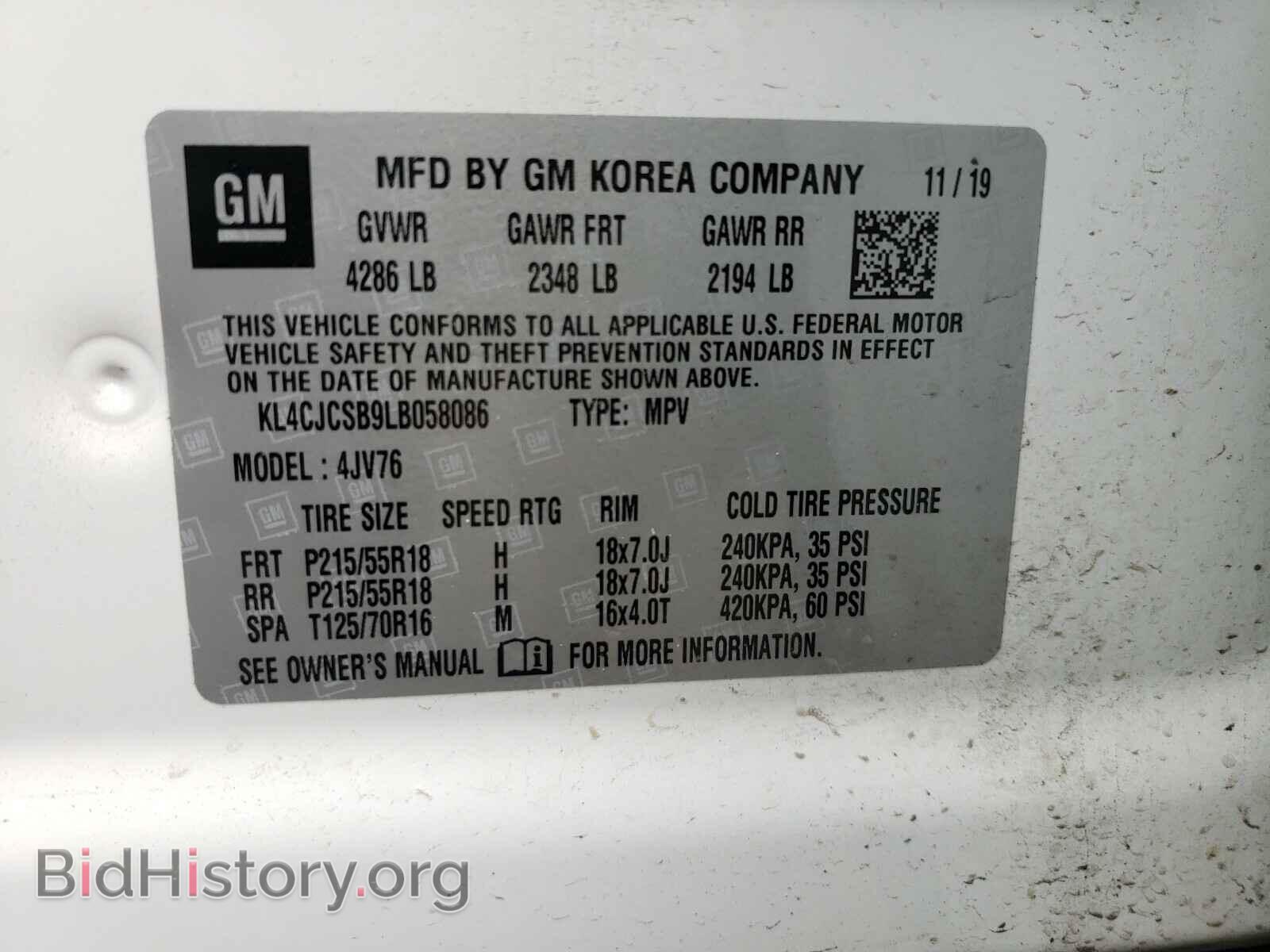 2020 BUICK ENCORE - VIN: KL4CJCSB9LB058086 - Фото 10