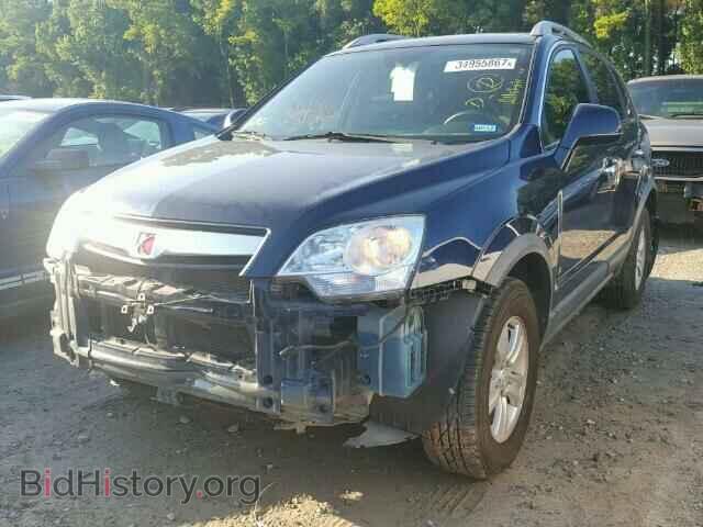 2008 SATURN VUE - VIN: 3GSCL33P48S727682 - Фото 2