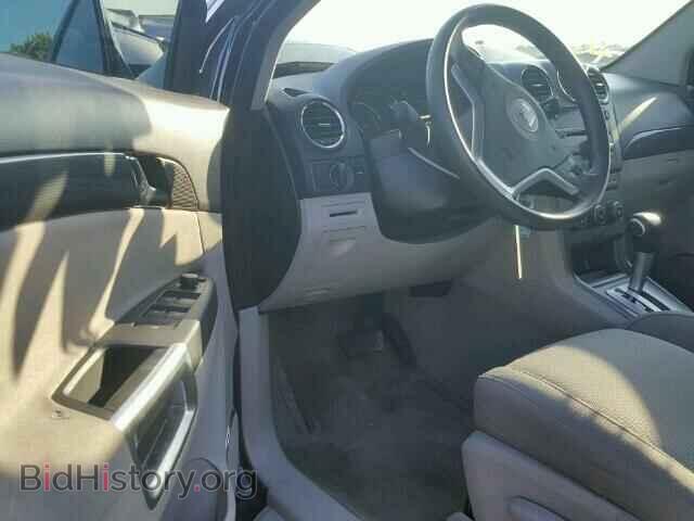 2008 SATURN VUE - VIN: 3GSCL33P48S727682 - Фото 9