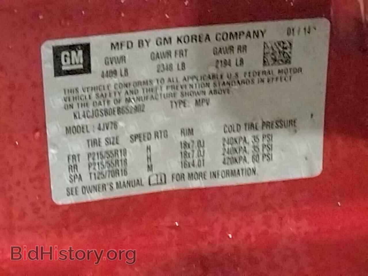 2014 BUICK ENCORE - VIN: KL4CJGSB0EB652902 - Фото 10