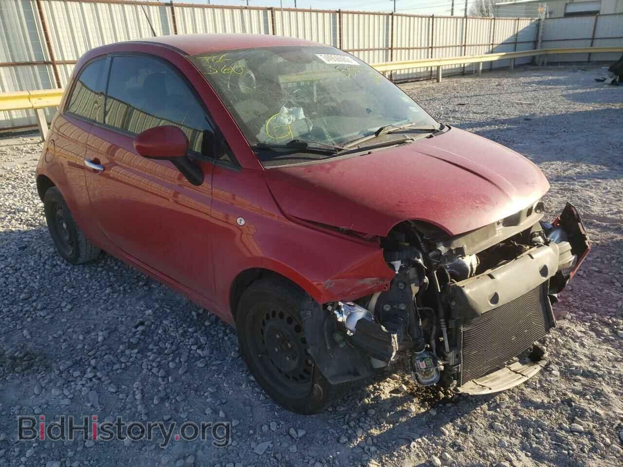 Photo 3C3CFFAR2FT558718 - FIAT 500 2015
