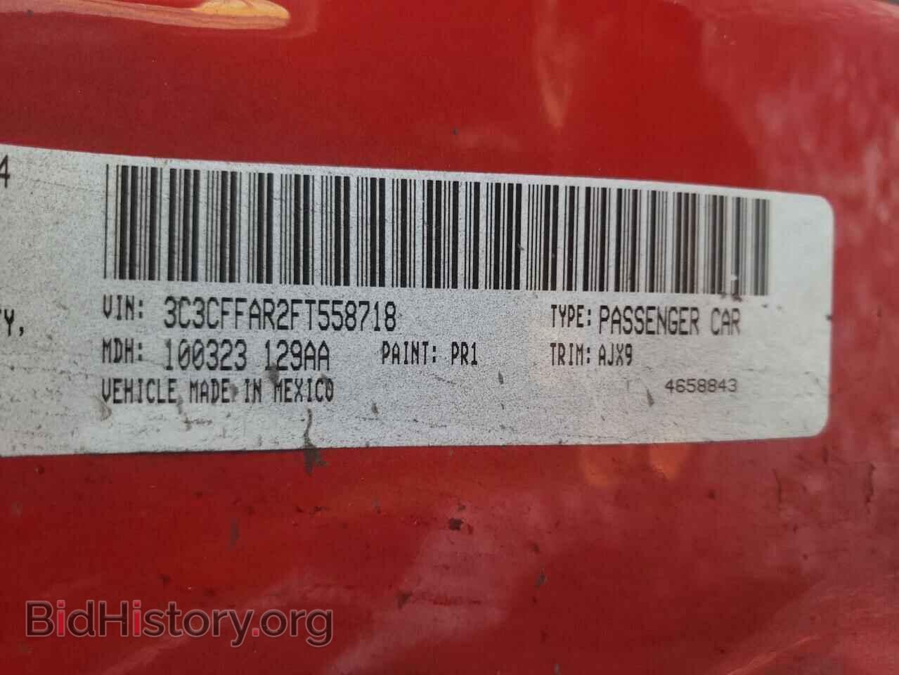 2015 FIAT 500 - VIN: 3C3CFFAR2FT558718 - Photo 10
