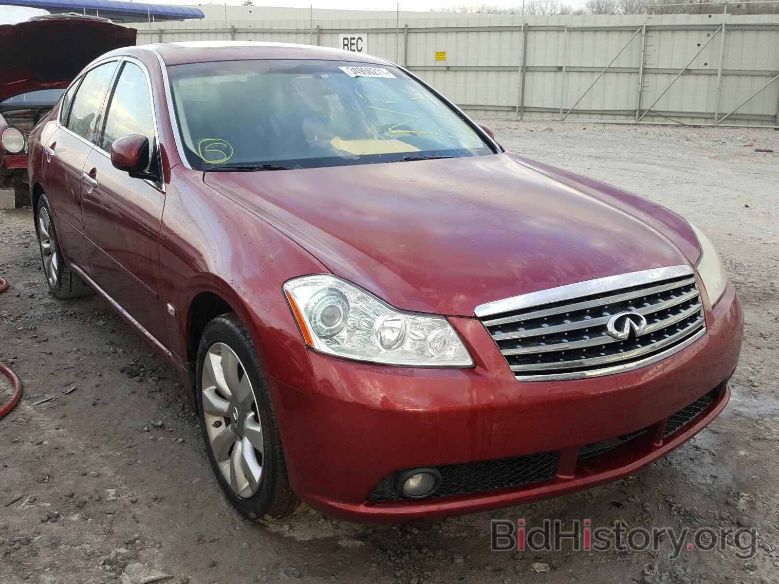 Photo JNKAY01F67M455551 - INFINITI M35 2007