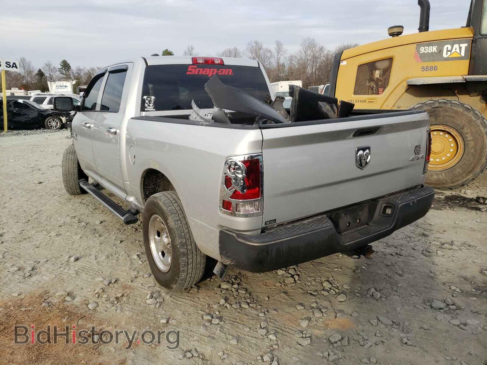 2013 RAM 1500 - VIN: 1C6RR7KP1DS593241 - Photo 3