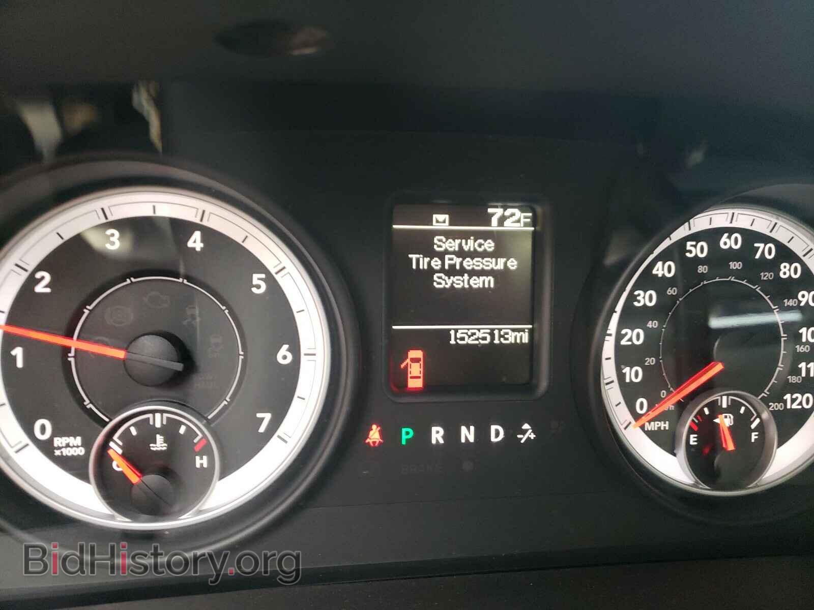 2013 RAM 1500 - VIN: 1C6RR7KP1DS593241 - Photo 8