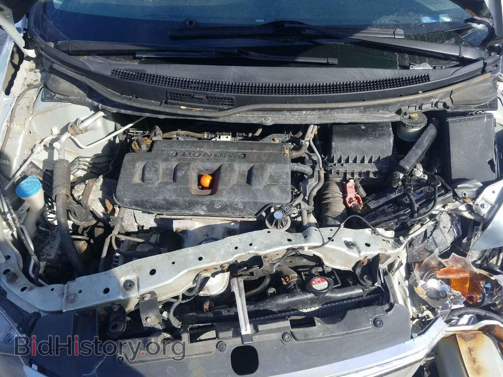 2012 HONDA CIVIC - VIN: 19XFB2F84CE324206 - Фото 7