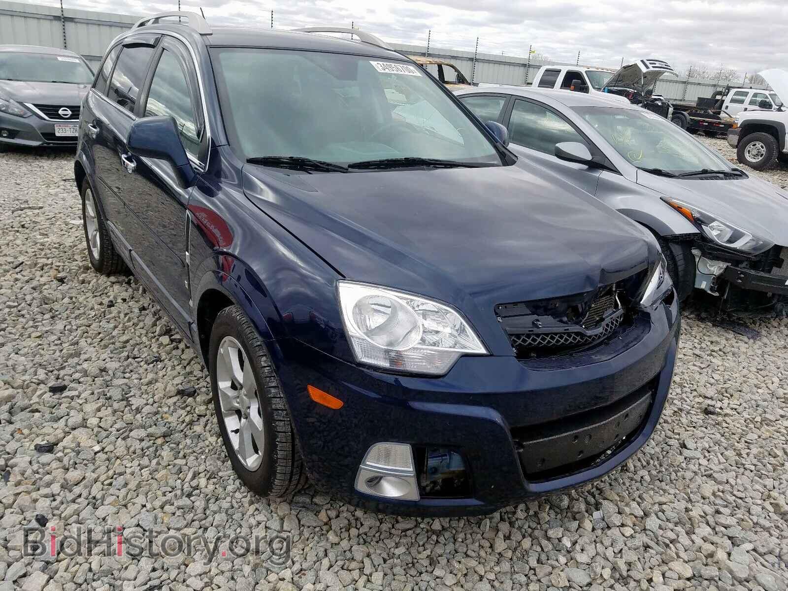 Фотография 3GSDL037X85630439 - SATURN VUE 2008