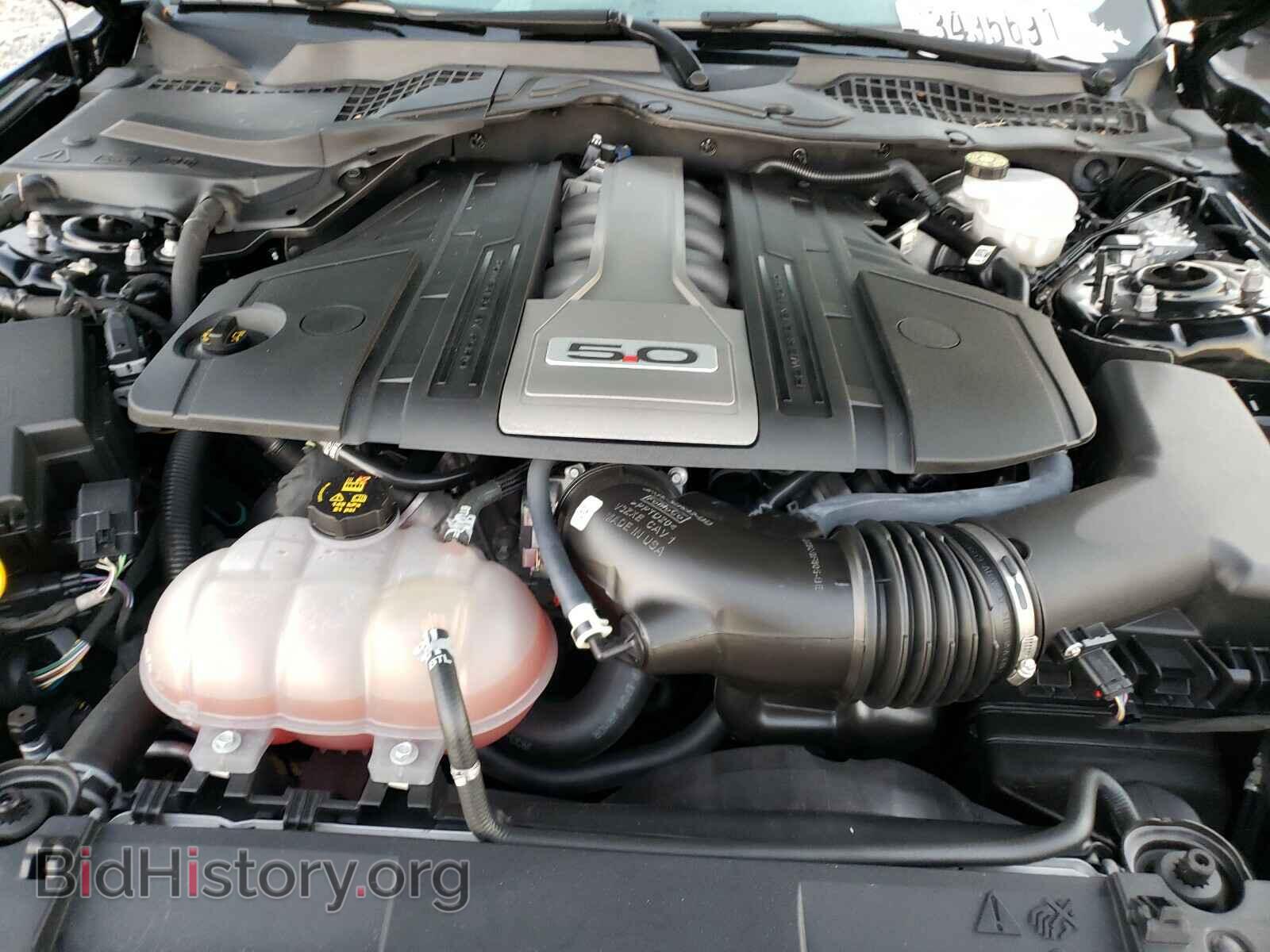 2019 FORD MUSTANG - VIN: 1FA6P8CF2K5205349 - Фото 7