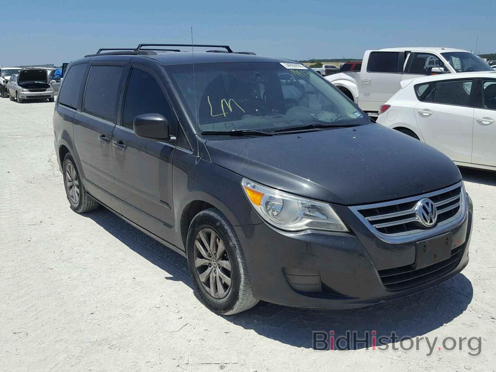 Photo 2C4RVABG3CR194171 - VOLKSWAGEN ROUTAN 2012