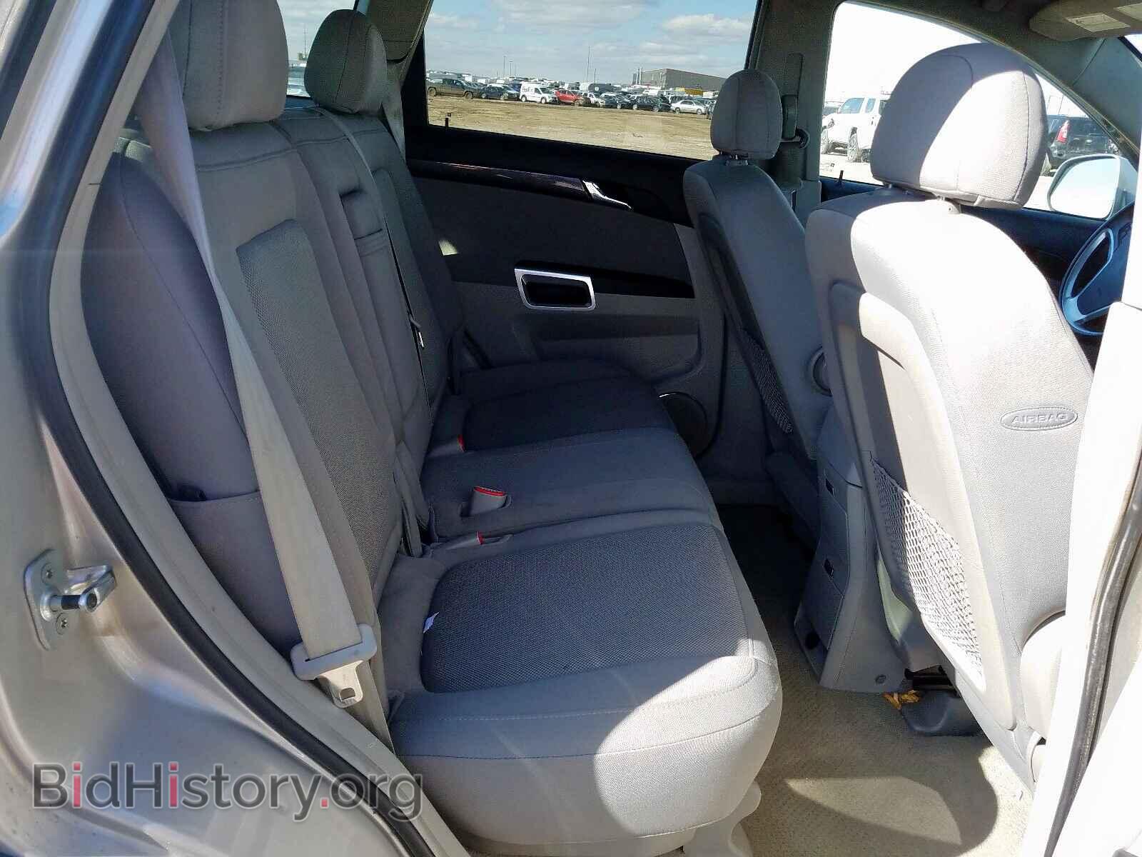 2008 SATURN VUE - VIN: 3GSDL43N28S501116 - Фото 6