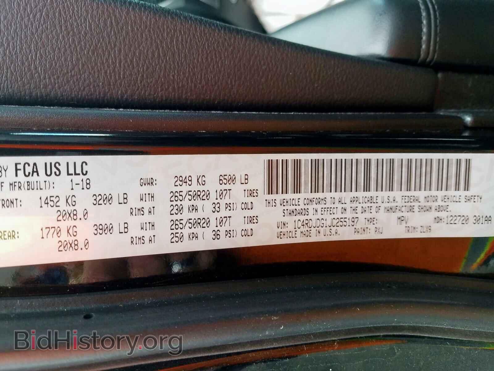 2018 DODGE DURANGO GT - VIN: 1C4RDJDG1JC255197 - Photo 10