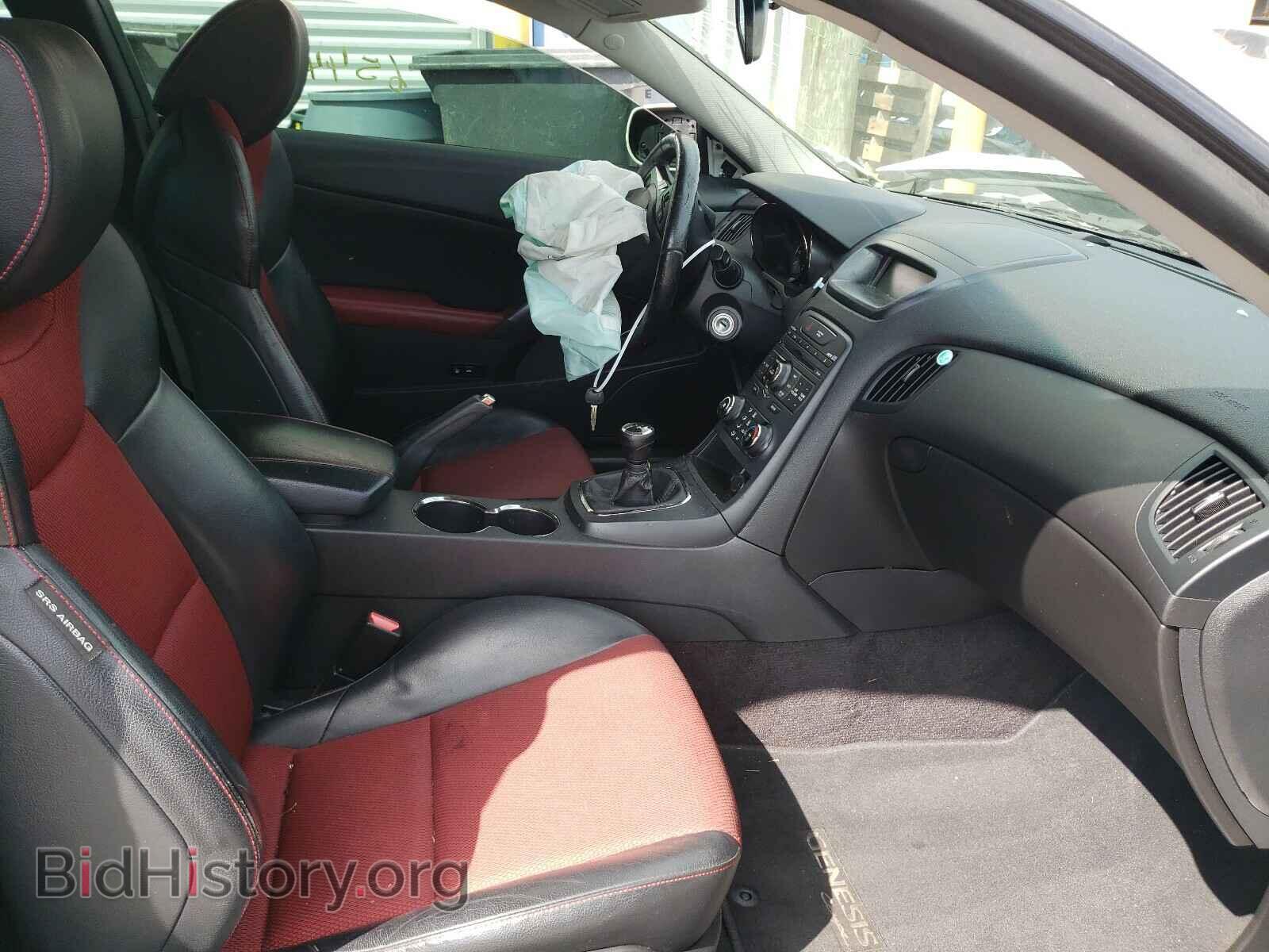 2012 HYUNDAI GENESIS - VIN: KMHHT6KD0CU067333 - Фото 5