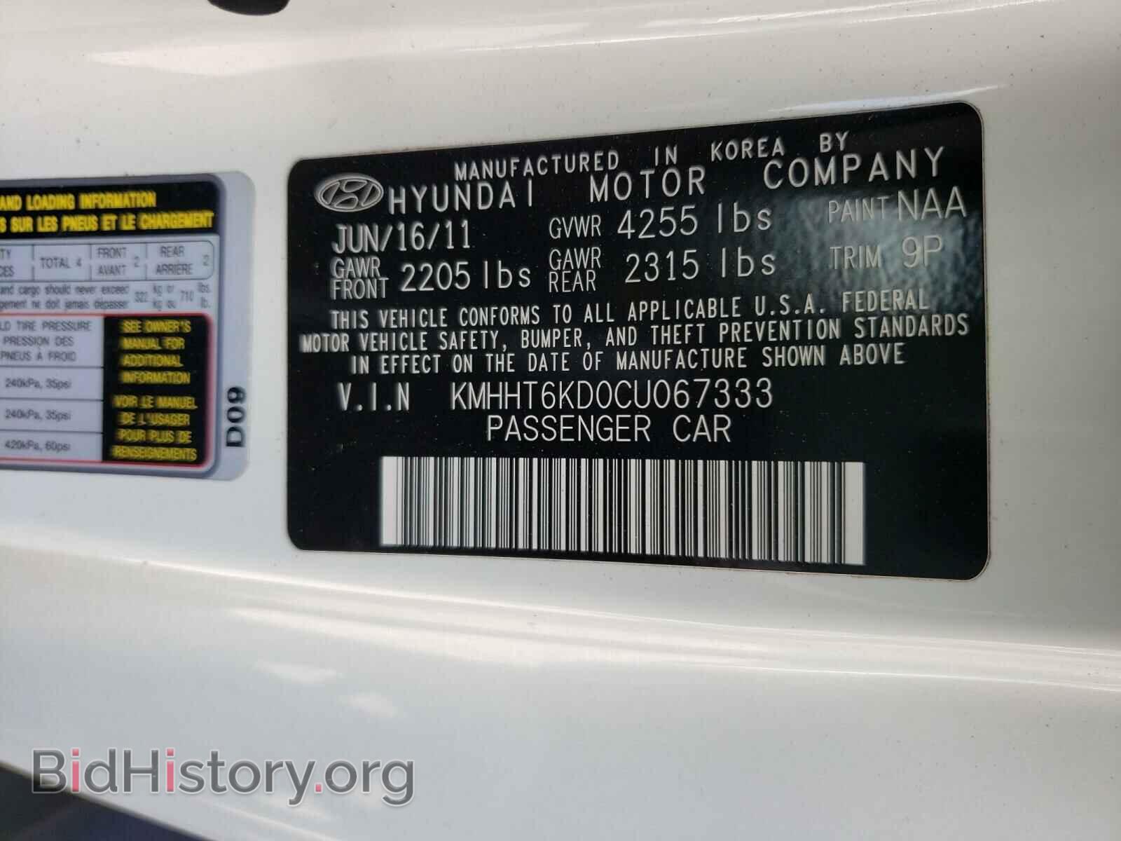 2012 HYUNDAI GENESIS - VIN: KMHHT6KD0CU067333 - Фото 10