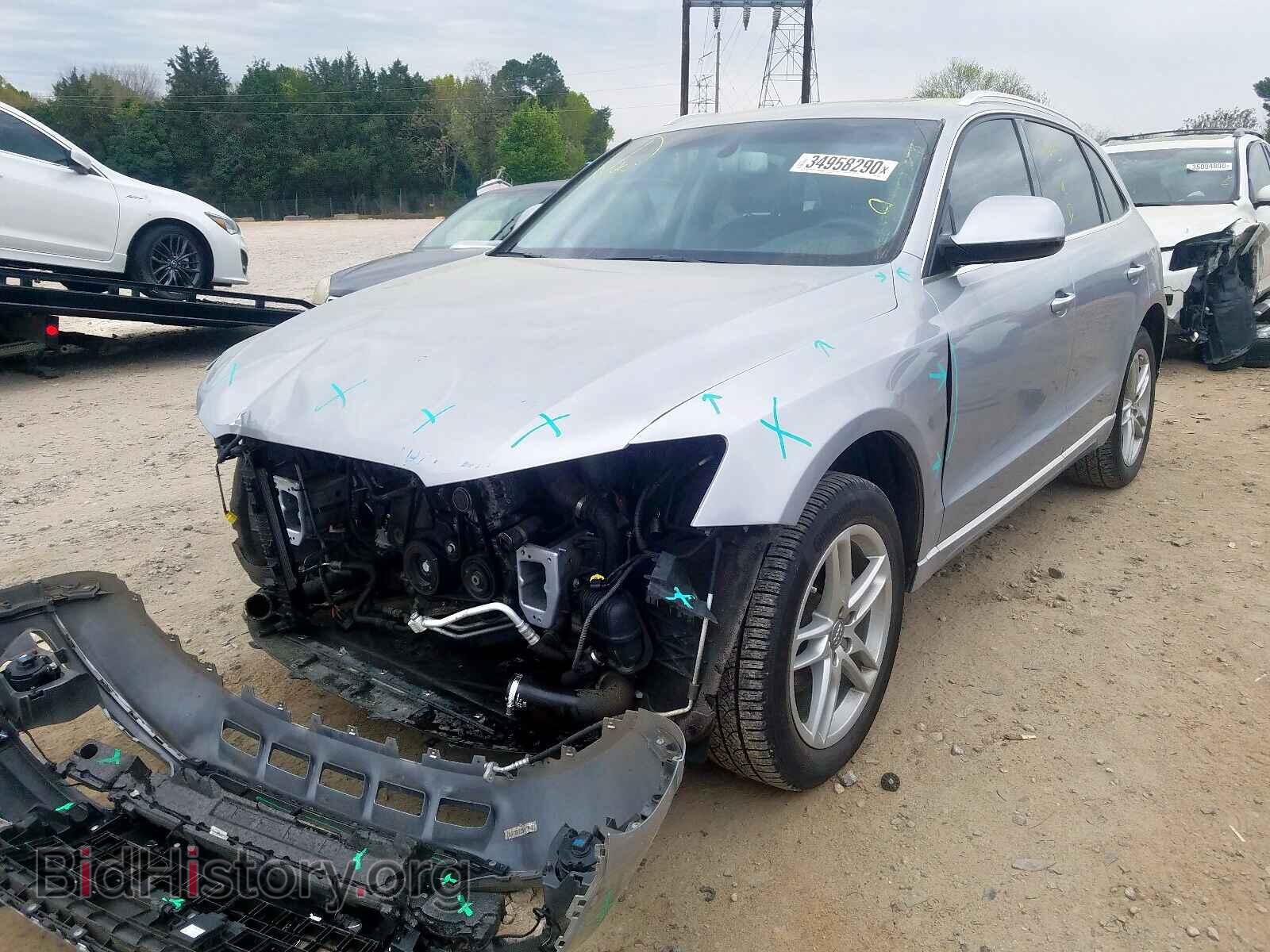 2015 AUDI Q5 - VIN: WA1LFBFP7FA086092 - Фото 2