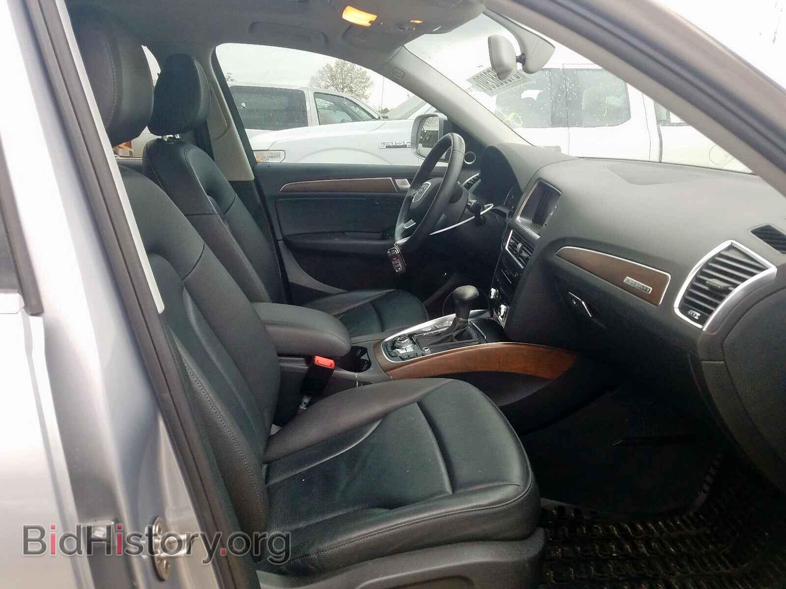 2015 AUDI Q5 - VIN: WA1LFBFP7FA086092 - Фото 5