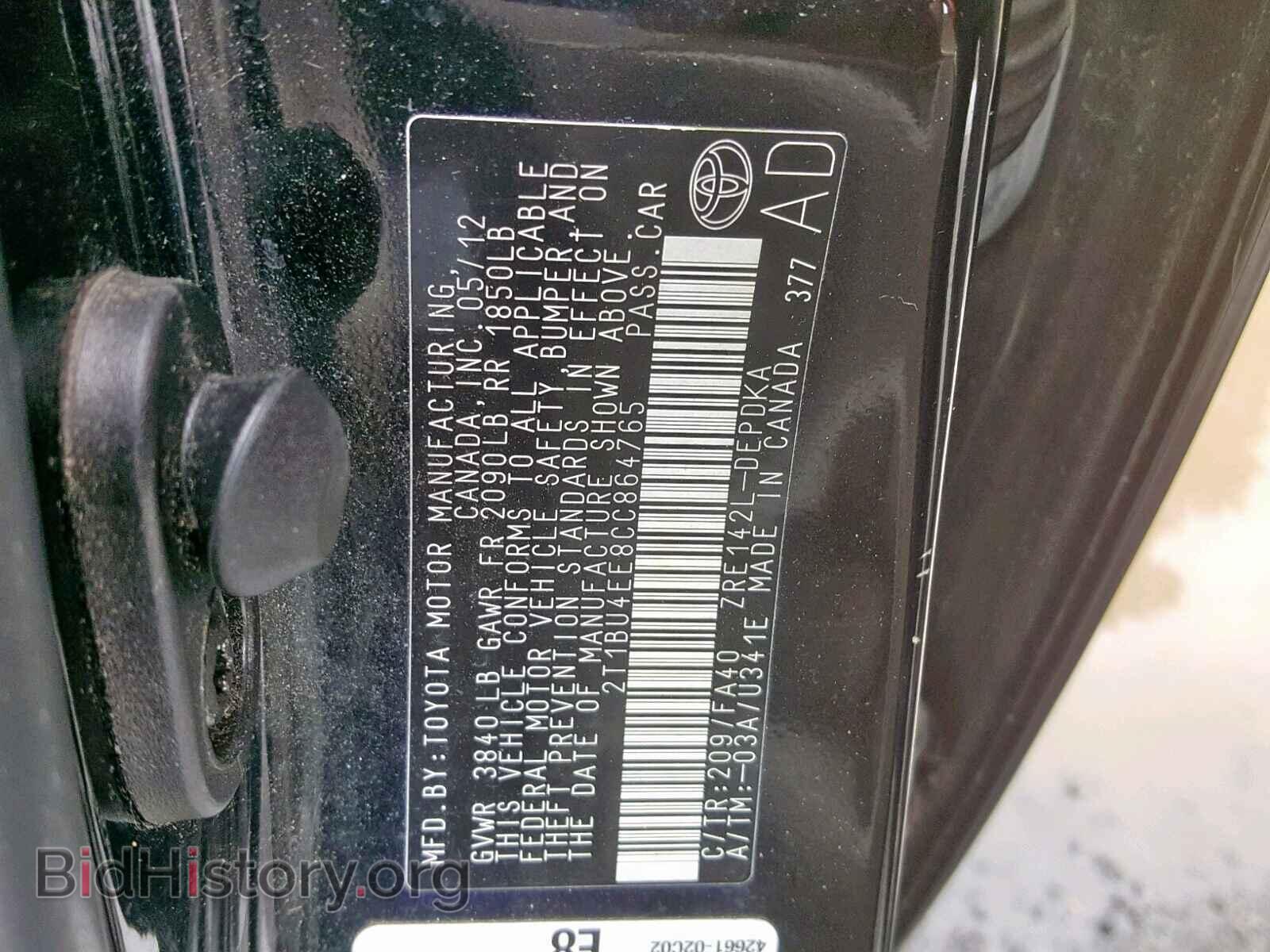 2012 TOYOTA COROLLA BA - VIN: 2T1BU4EE8CC864765 - Фото 10