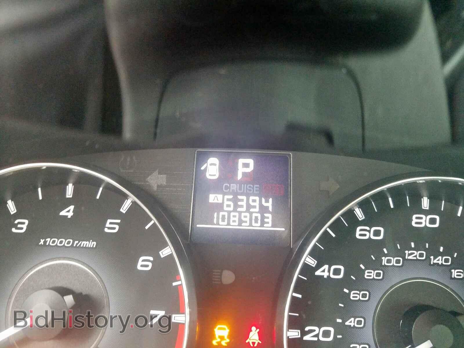 2012 SUBARU OUTBACK - VIN: 4S4BRBAC9C3243260 - Photo 8