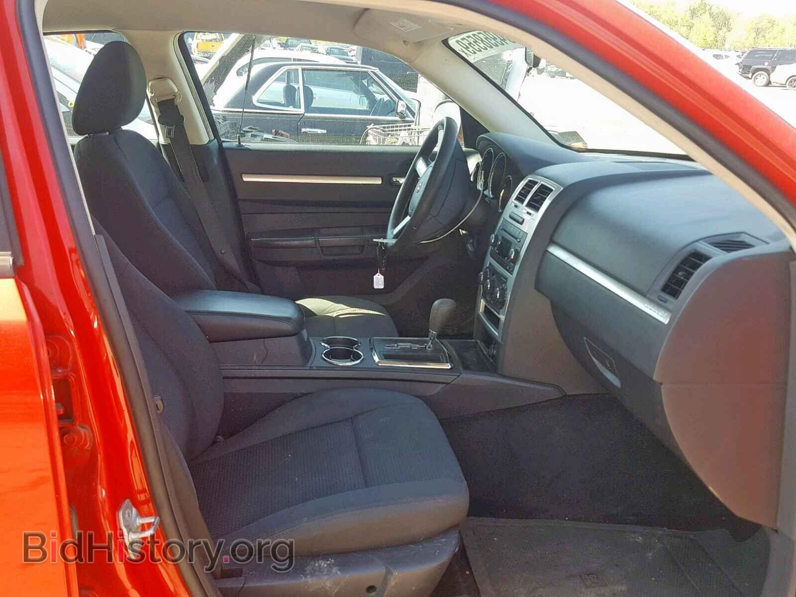 2010 DODGE CHARGER - VIN: 2B3CA3CV7AH286379 - Фото 5