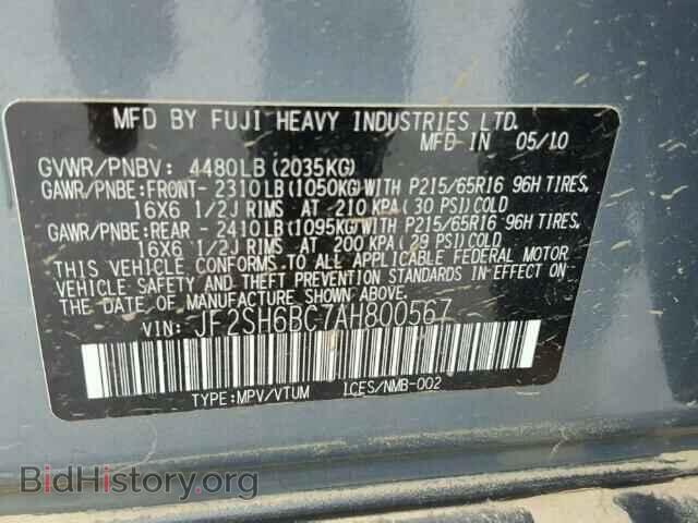 2010 SUBARU FORESTER - VIN: JF2SH6BC7AH800567 - Фото 10