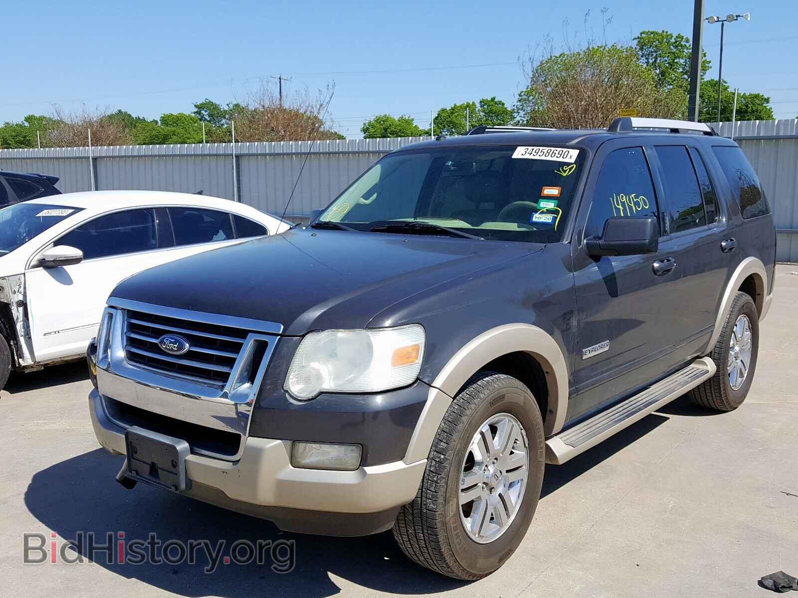 2007 FORD EXPLORER - VIN: 1FMEU64E27UA35947 - Фото 2