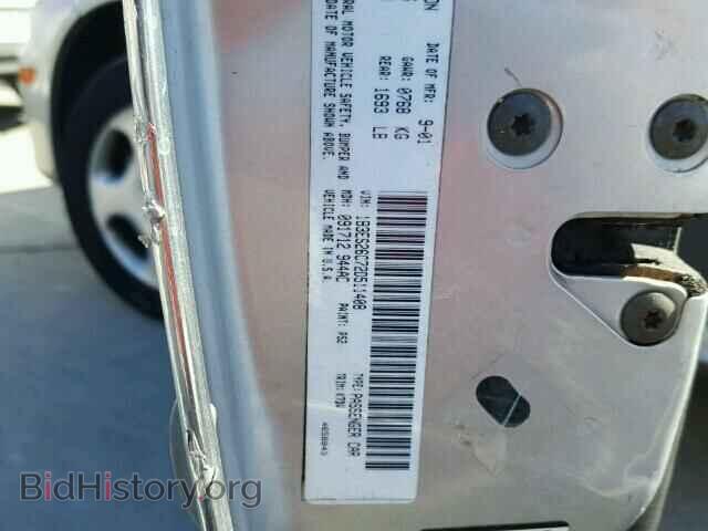2002 DODGE NEON - VIN: 1B3ES26C72D511408 - Фото 10