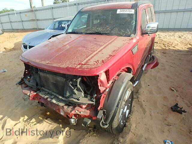 2008 DODGE NITRO - VIN: 1D8GT58628W150407 - Фото 2