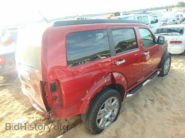2008 DODGE NITRO - VIN: 1D8GT58628W150407 - Фото 10