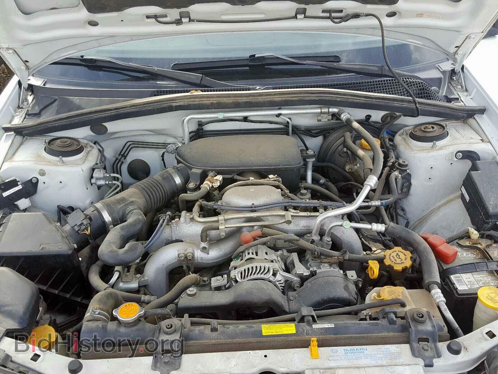 2007 SUBARU FORESTER - VIN: JF1SG636X7H744780 - Фото 7