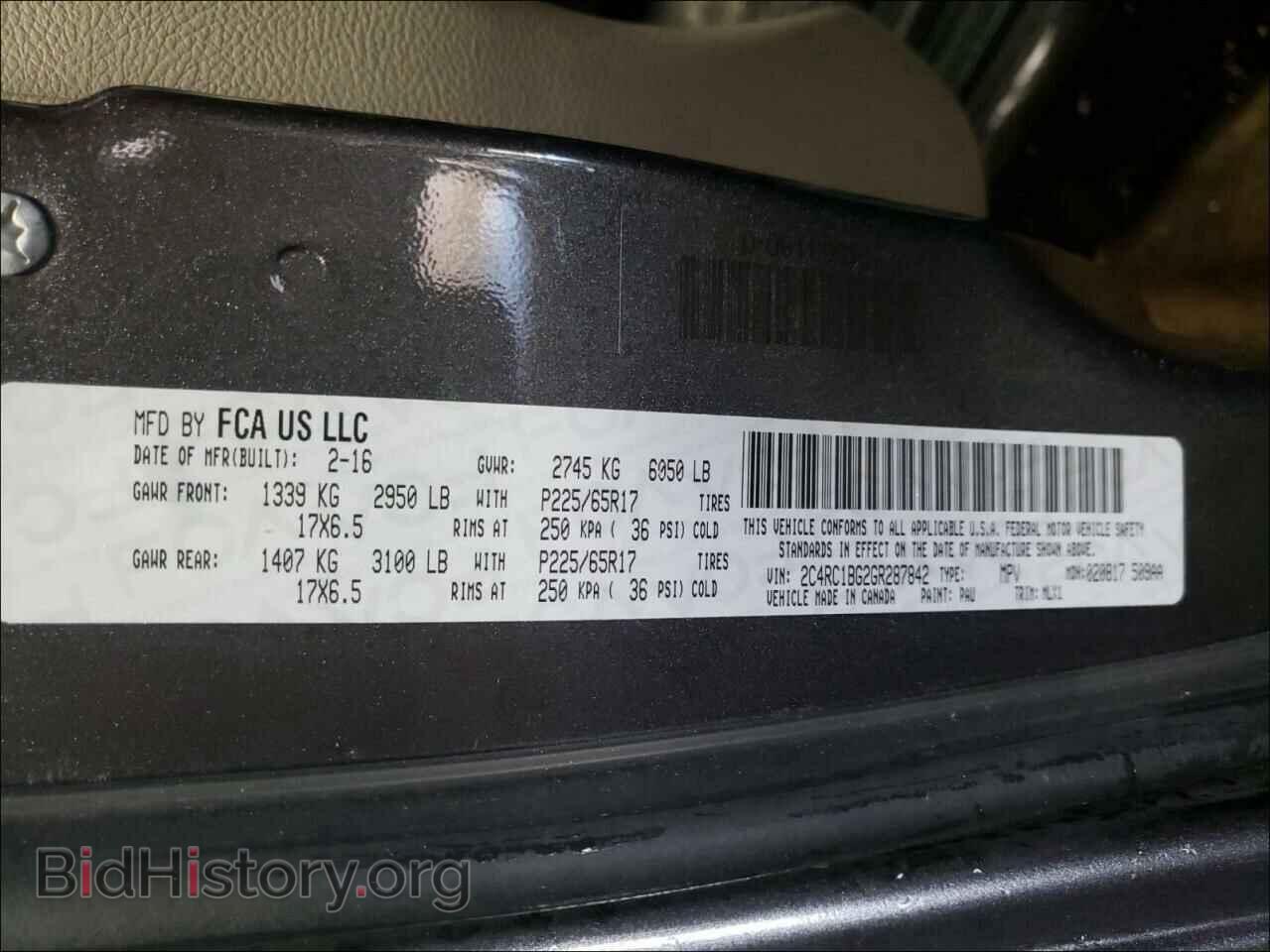 2016 CHRYSLER MINIVAN - VIN: 2C4RC1BG2GR287842 - Фото 10