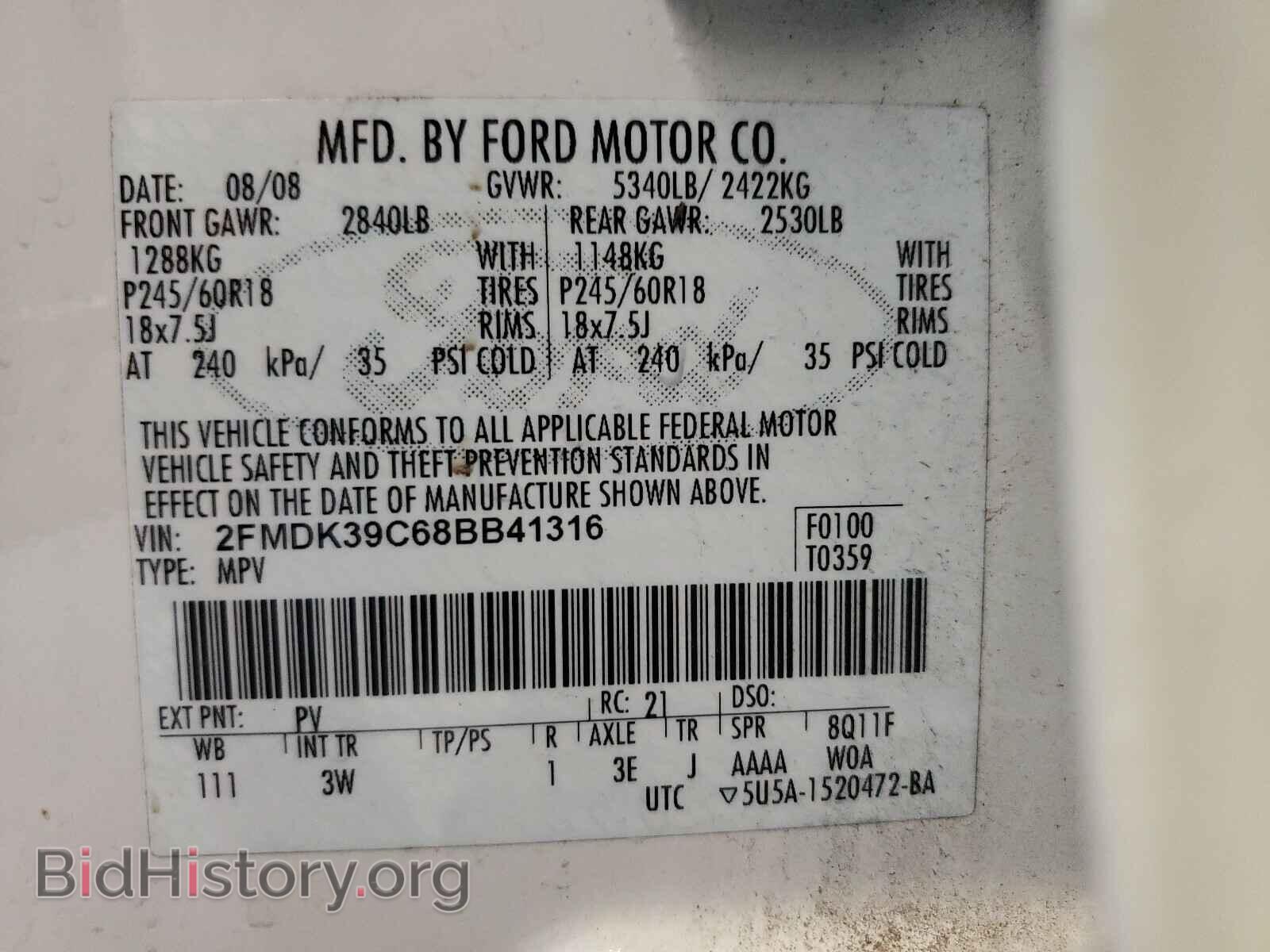 2008 FORD EDGE - VIN: 2FMDK39C68BB41316 - Photo 10