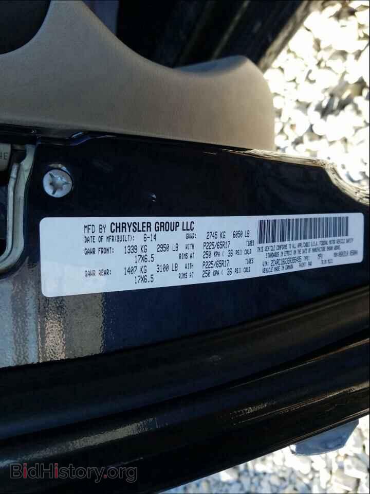2014 CHRYSLER MINIVAN - VIN: 2C4RC1BG3ER395495 - Фото 10