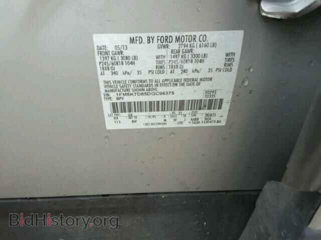 2013 FORD EXPLORER - VIN: 1FM5K7D85DGC96375 - Photo 10