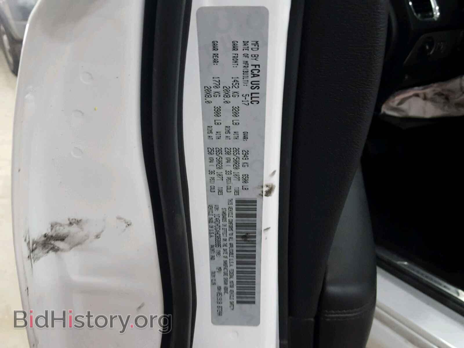 2017 DODGE DURANGO GT - VIN: 1C4RDHDGXHC859995 - Photo 10