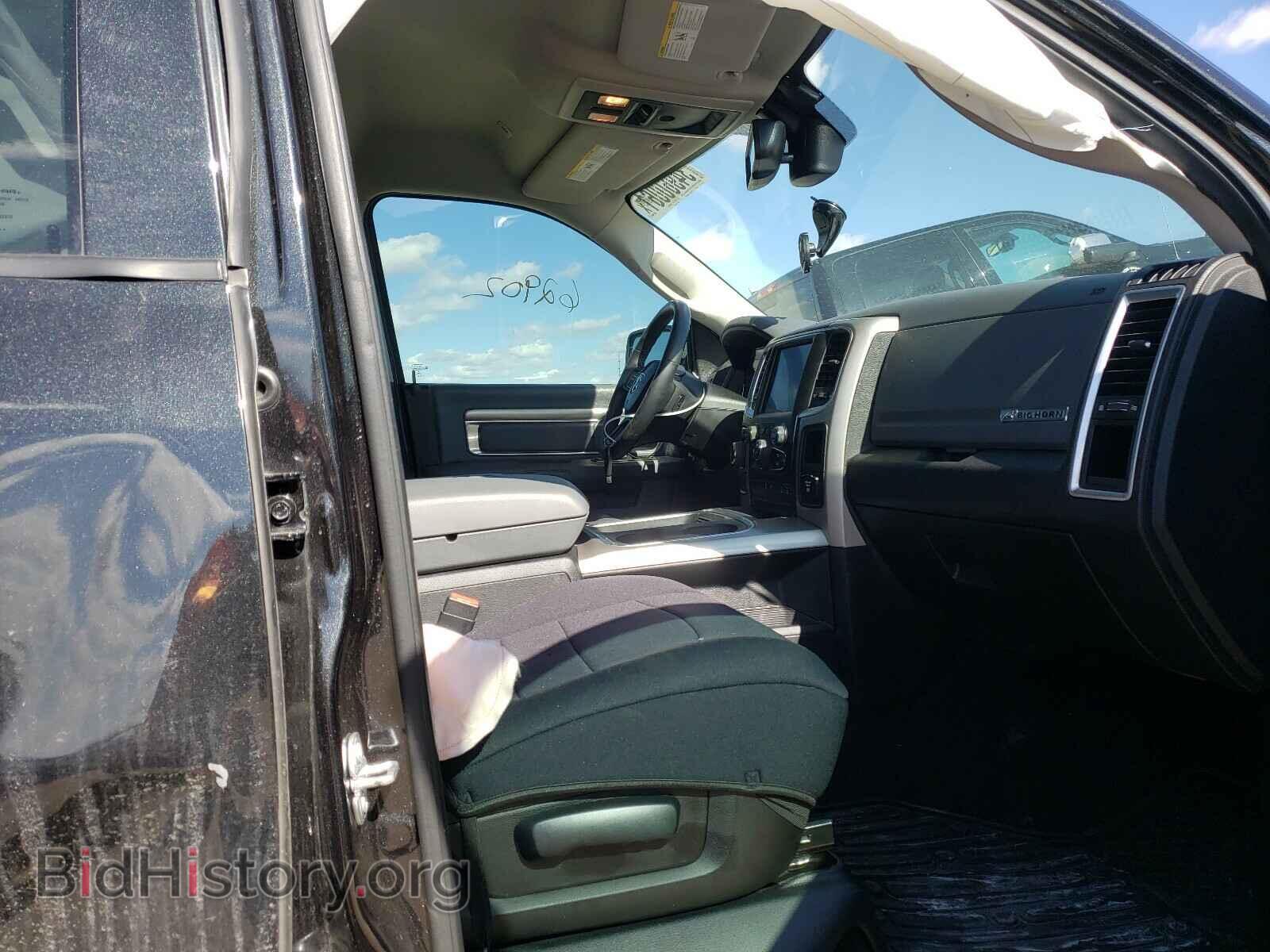2017 RAM 1500 - VIN: 1C6RR6LT8HS769309 - Photo 5
