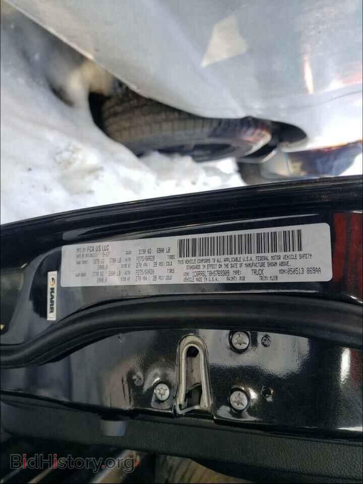2017 RAM 1500 - VIN: 1C6RR6LT8HS769309 - Photo 10