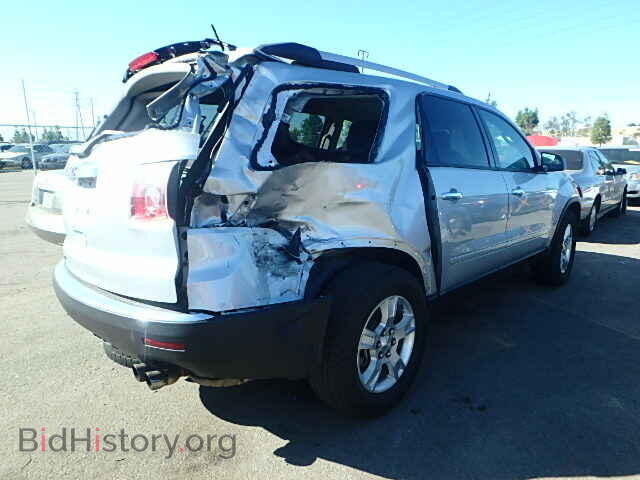 2012 GMC ACADIA - VIN: 1GKKRNED7CJ338991 - Photo 4