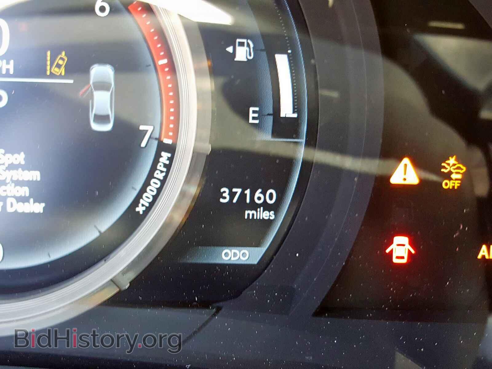 2017 LEXUS IS - VIN: JTHBA1D23H5043669 - Фото 8