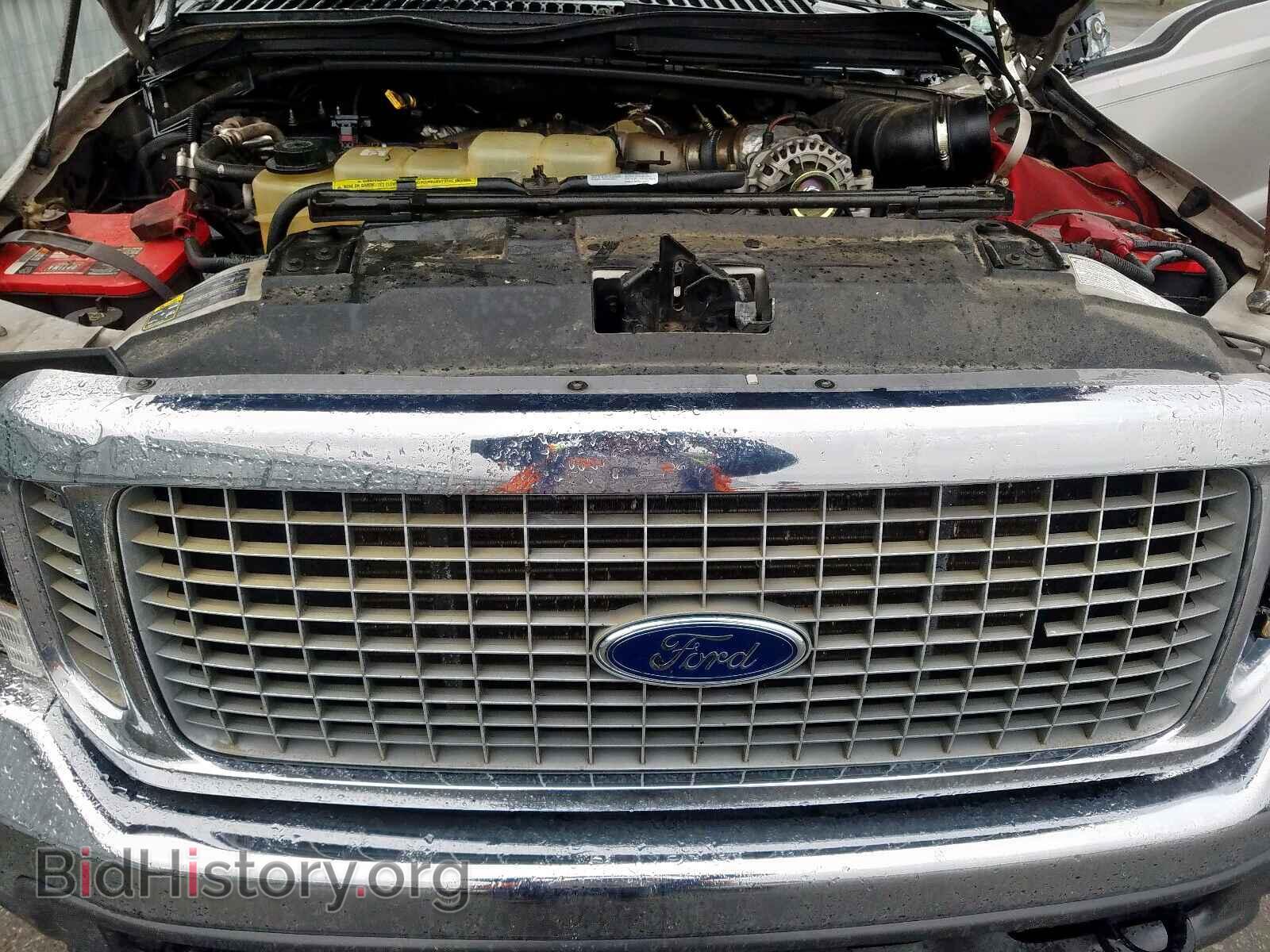 2002 FORD EXCURSION - VIN: 1FMSU41F82EB25062 - Photo 7