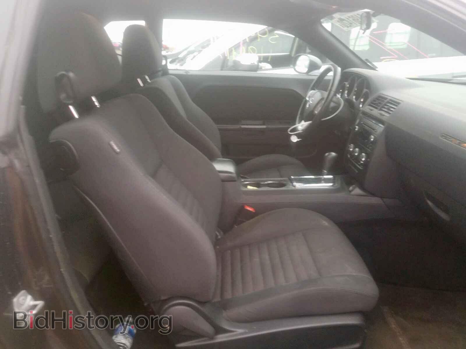 2014 DODGE CHALLENGER - VIN: 2C3CDYAGXEH244838 - Фото 5