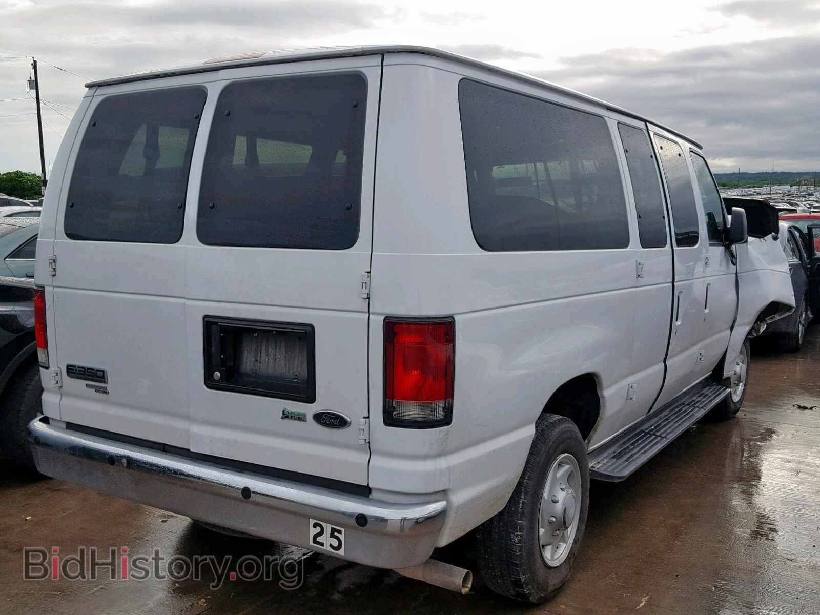 2014 FORD ECONOLINE - VIN: 1FBNE3BL7EDA32156 - Фото 4