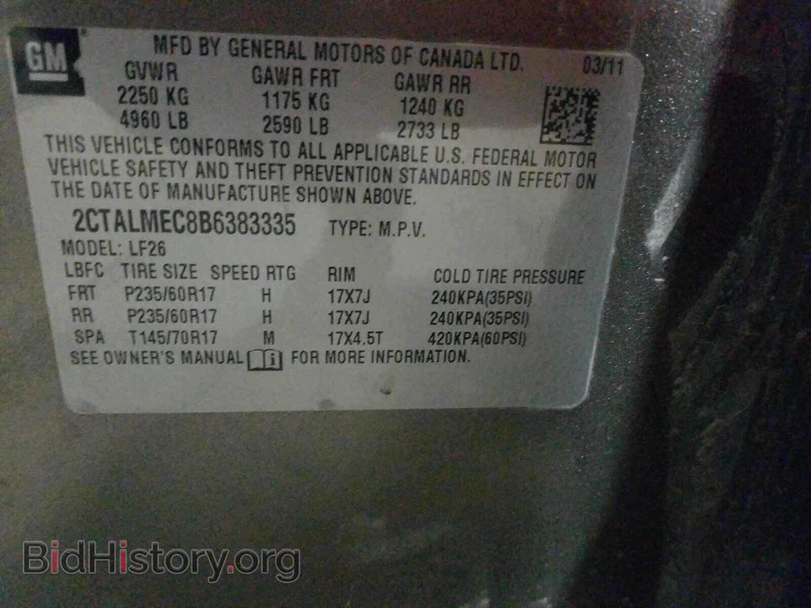 2011 GMC TERRAIN - VIN: 2CTALMEC8B6383335 - Фото 10