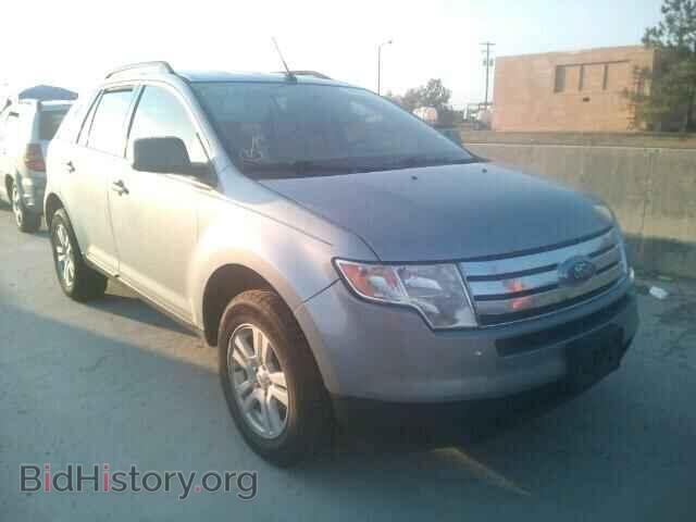 Фотография 2FMDK36C07BA33745 - FORD EDGE 2007