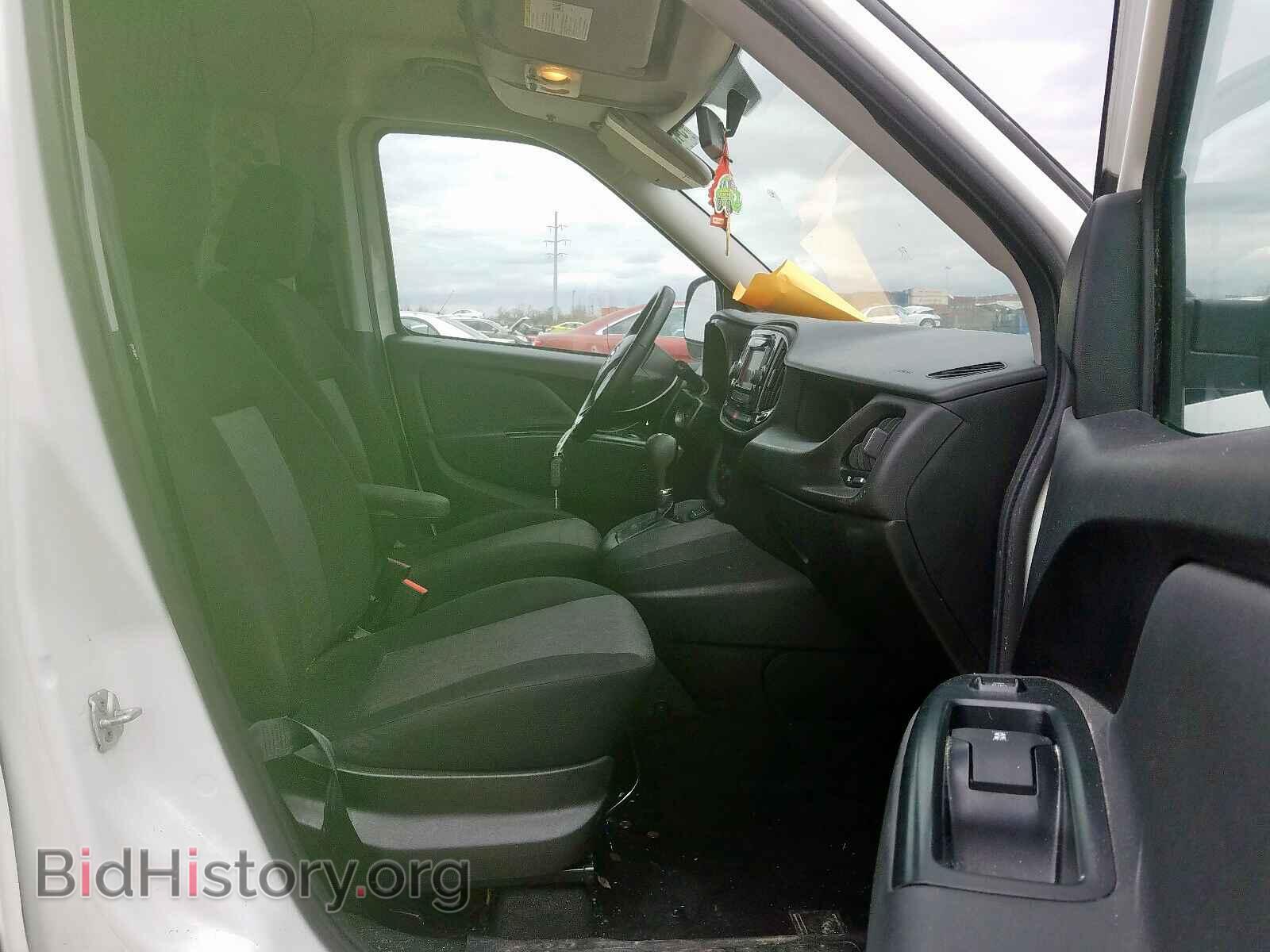 2017 RAM PROMASTER - VIN: ZFBERFBB2H6G66255 - Фото 5