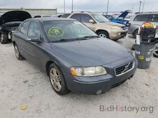 Photo YV1RS592172600750 - VOLVO S60 2007